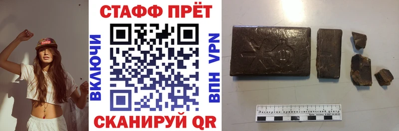 Сколько стоит Карачев Конопля  Меф  Кокаин  АМФЕТАМИН  Гашиш 