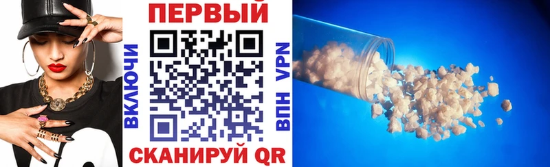 kraken зеркало  Карачев  Amphetamine 98%  даркнет сайт 