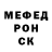 Метадон VHQ Stephen MacKinnon