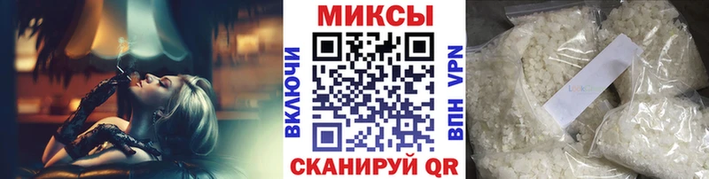 гидра tor Карачев Бутират BDO