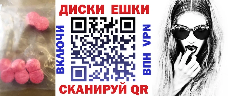 ЭКСТАЗИ Дубай  что такое наркотик  MEGA зеркало  Карачев 