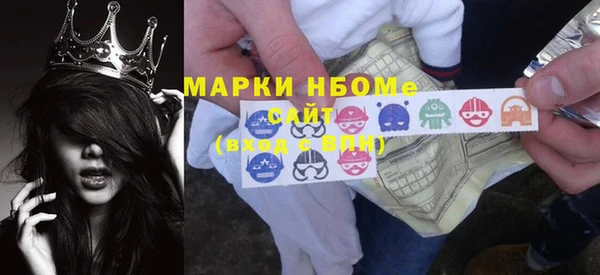 хмурый Остров