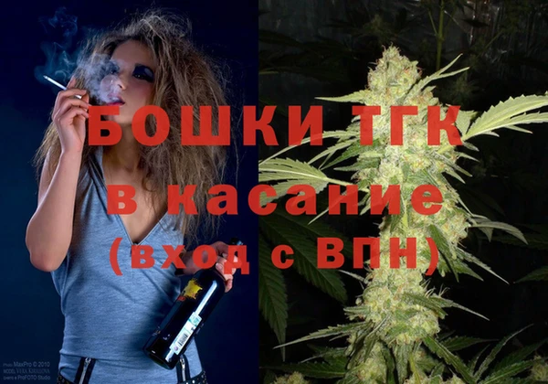 марихуана Алзамай