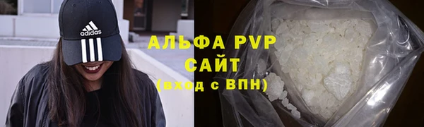 бутик Алексеевка
