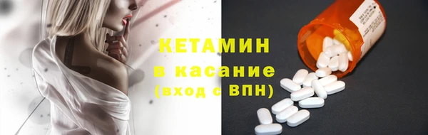 бутик Алексеевка