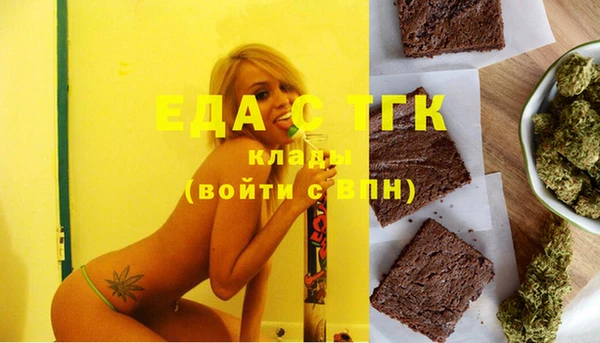 марихуана Алзамай