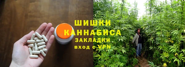 марихуана Алзамай