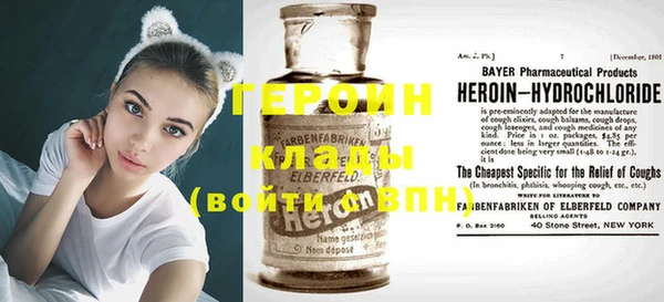 бутик Алексеевка