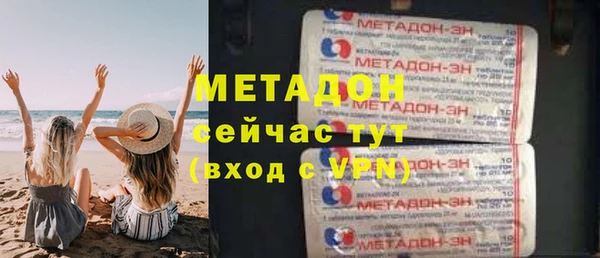 бутик Алексеевка