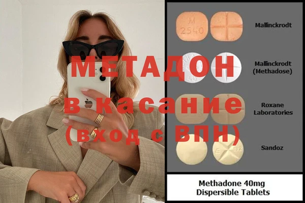 Альфа ПВП Алексин