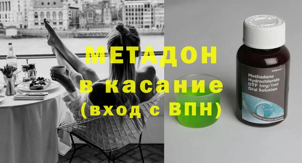 хмурый Остров