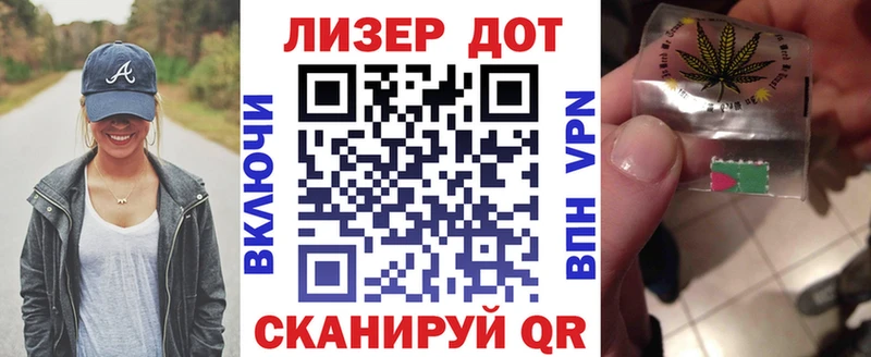 блэк спрут зеркало  площадка клад  Карачев  Марки 25I-NBOMe 1,5мг  что такое наркотик 