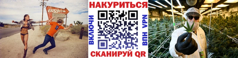 Бошки марихуана марихуана  как найти закладки  Карачев 